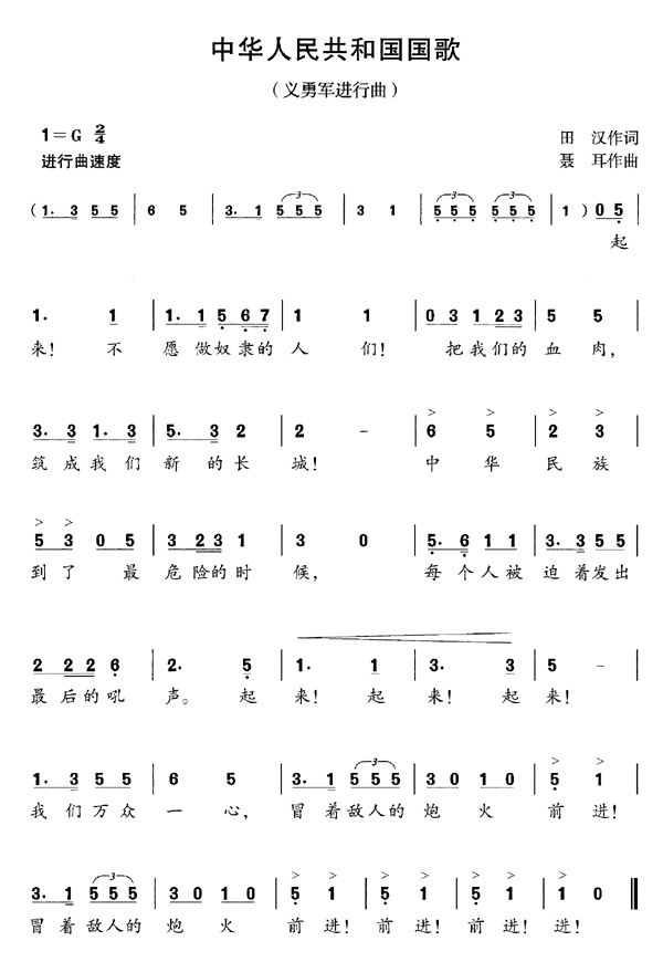 1736009919162071.jpg W020220323564437757134.jpg