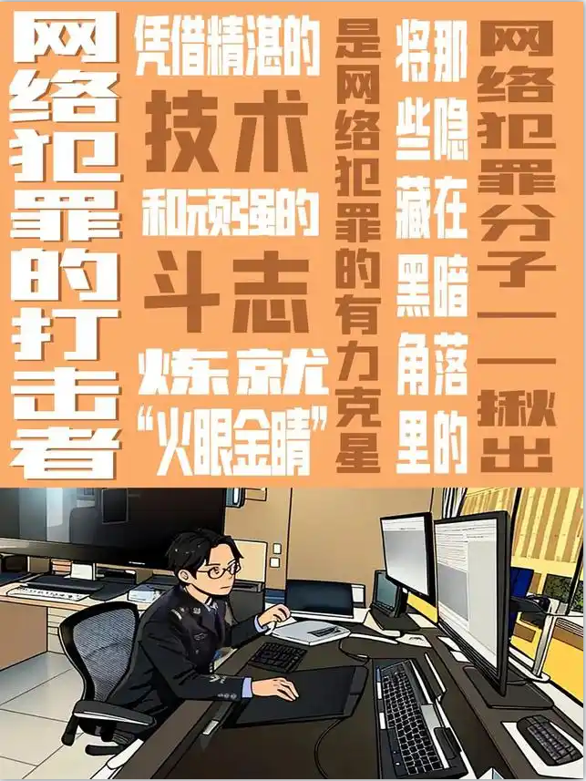 1736781882103707.png f725b46e39b116460dcb40ae7c788fc.png