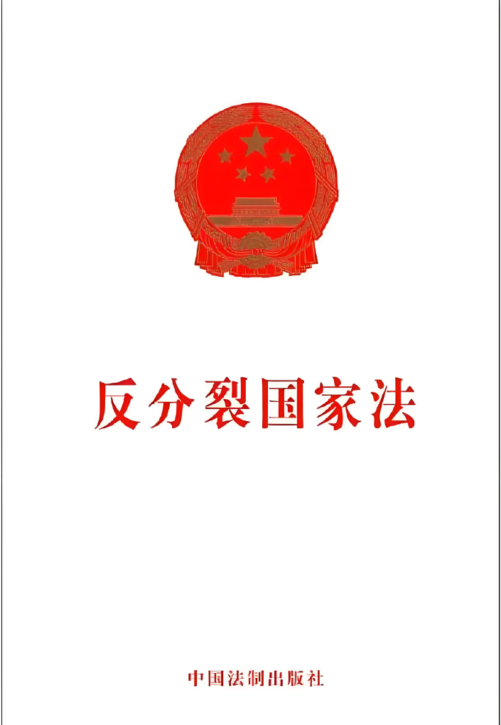 1740241176112019.png c7c248799489a9ce1e1282287c508b1.png