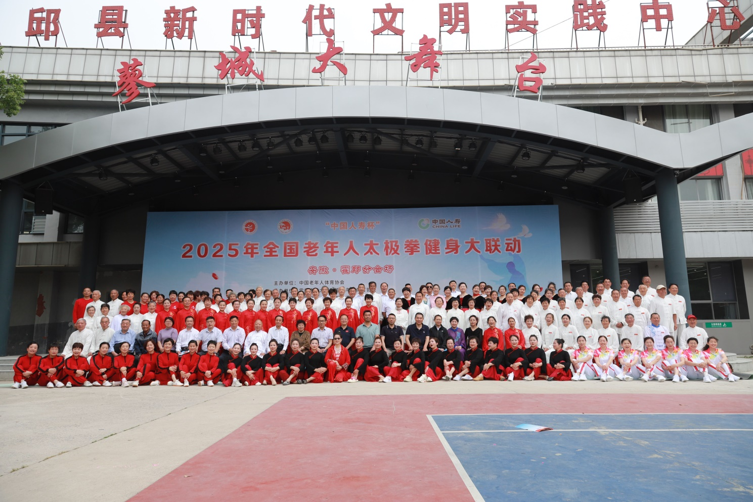 图片6.png