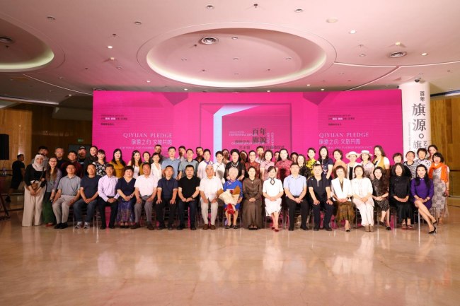 图片 12.png