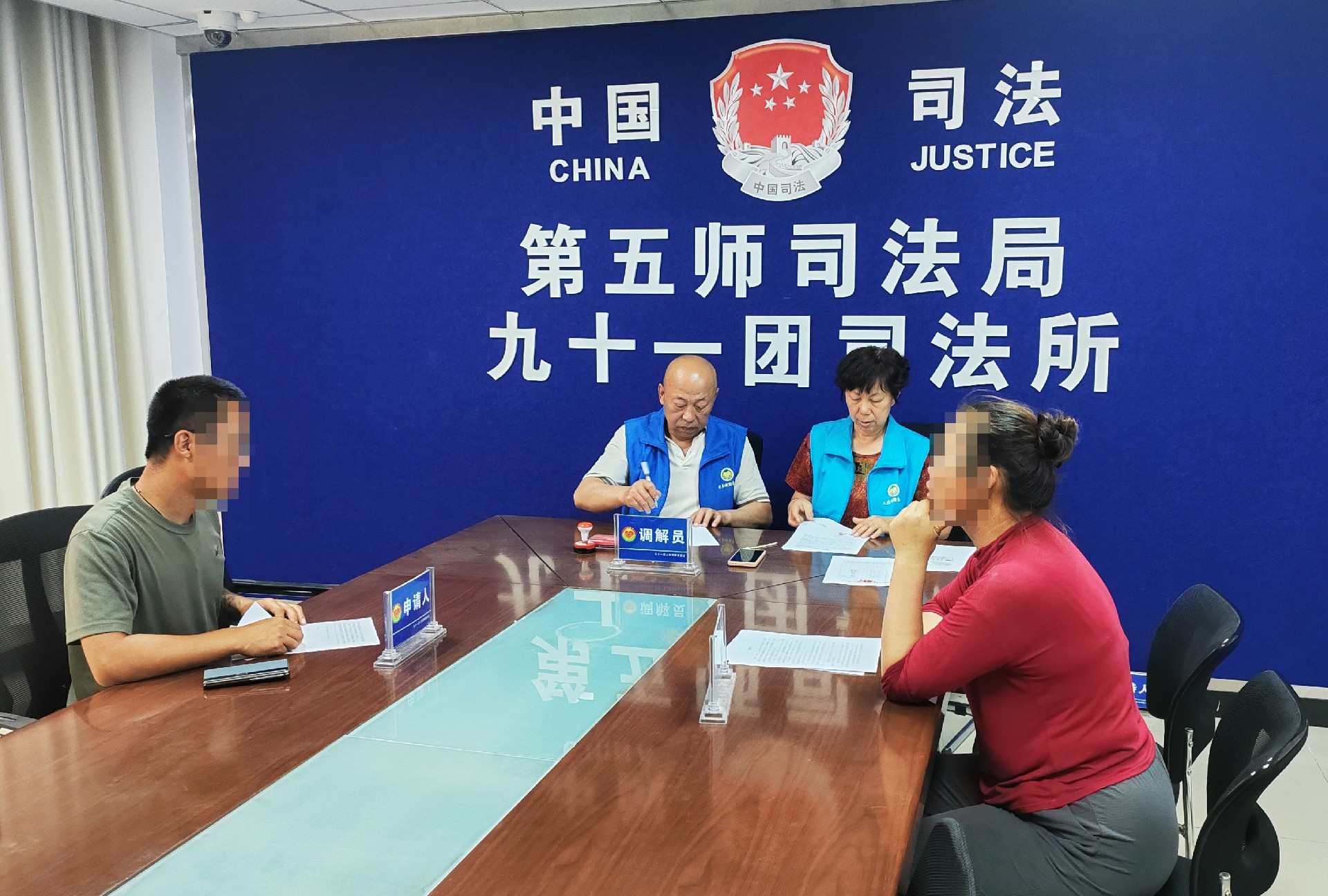 微信图片_20250625170321.jpg