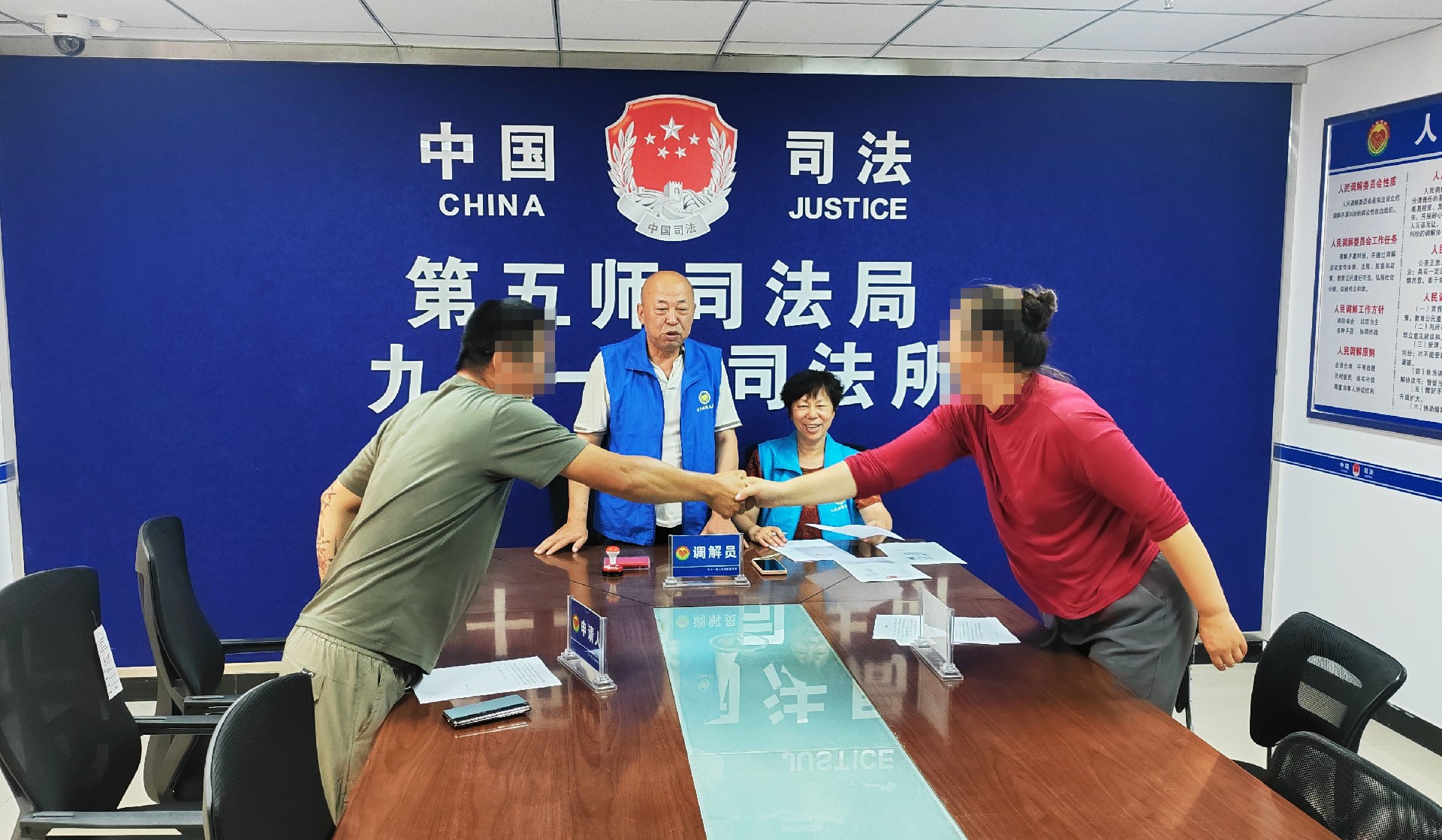 微信图片_20250625170329.jpg