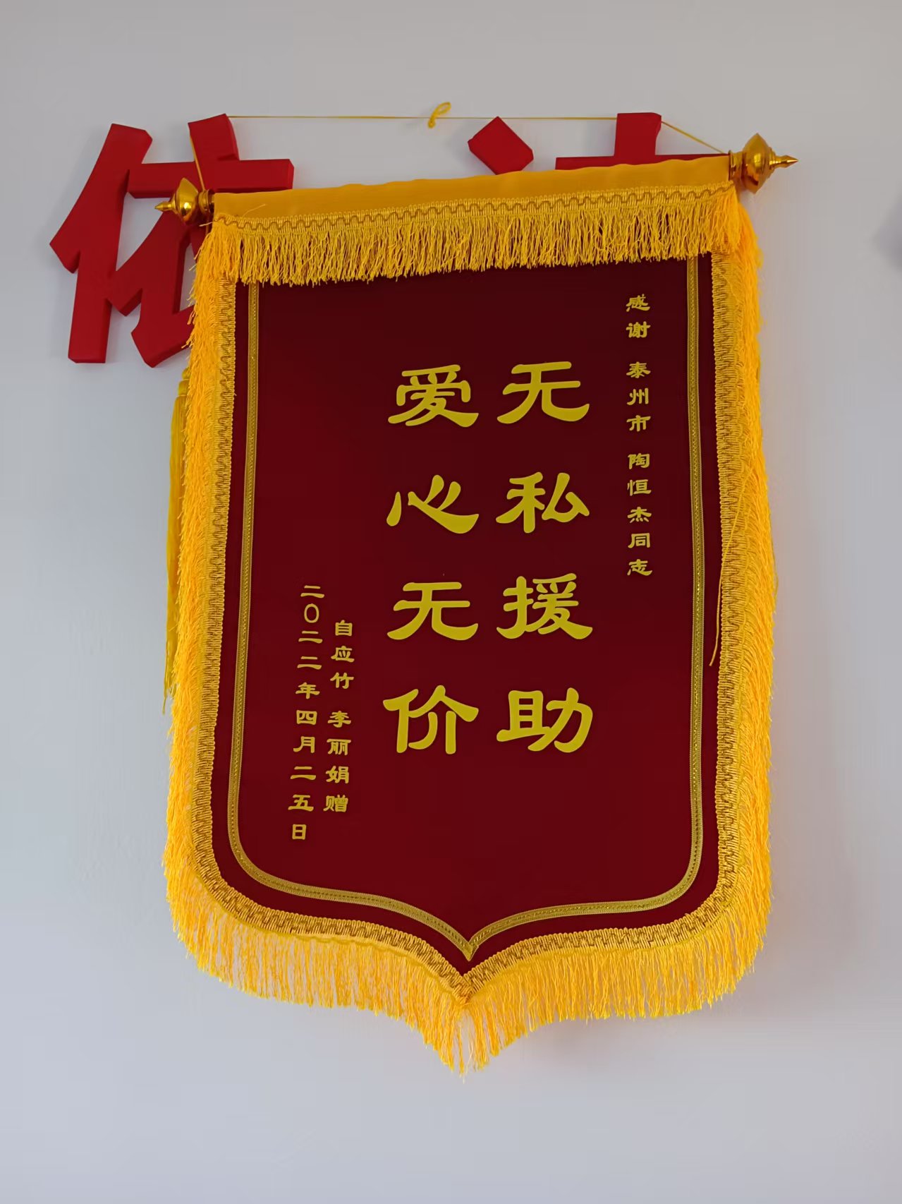 微信图片_20250626163311.jpg