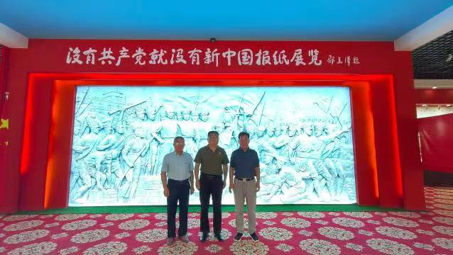 微信图片_20250716081217.jpg