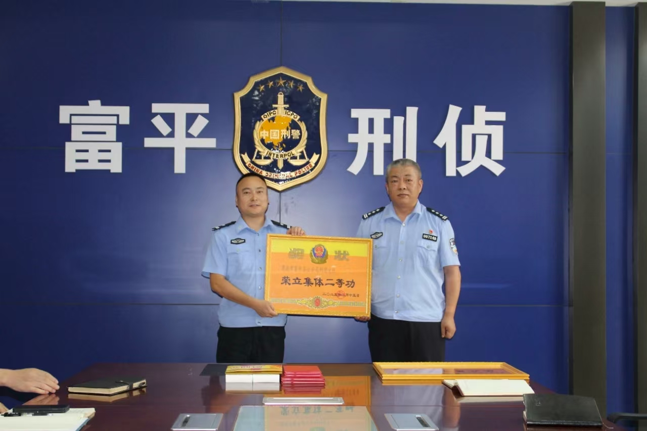 微信图片_20250730180048.jpg