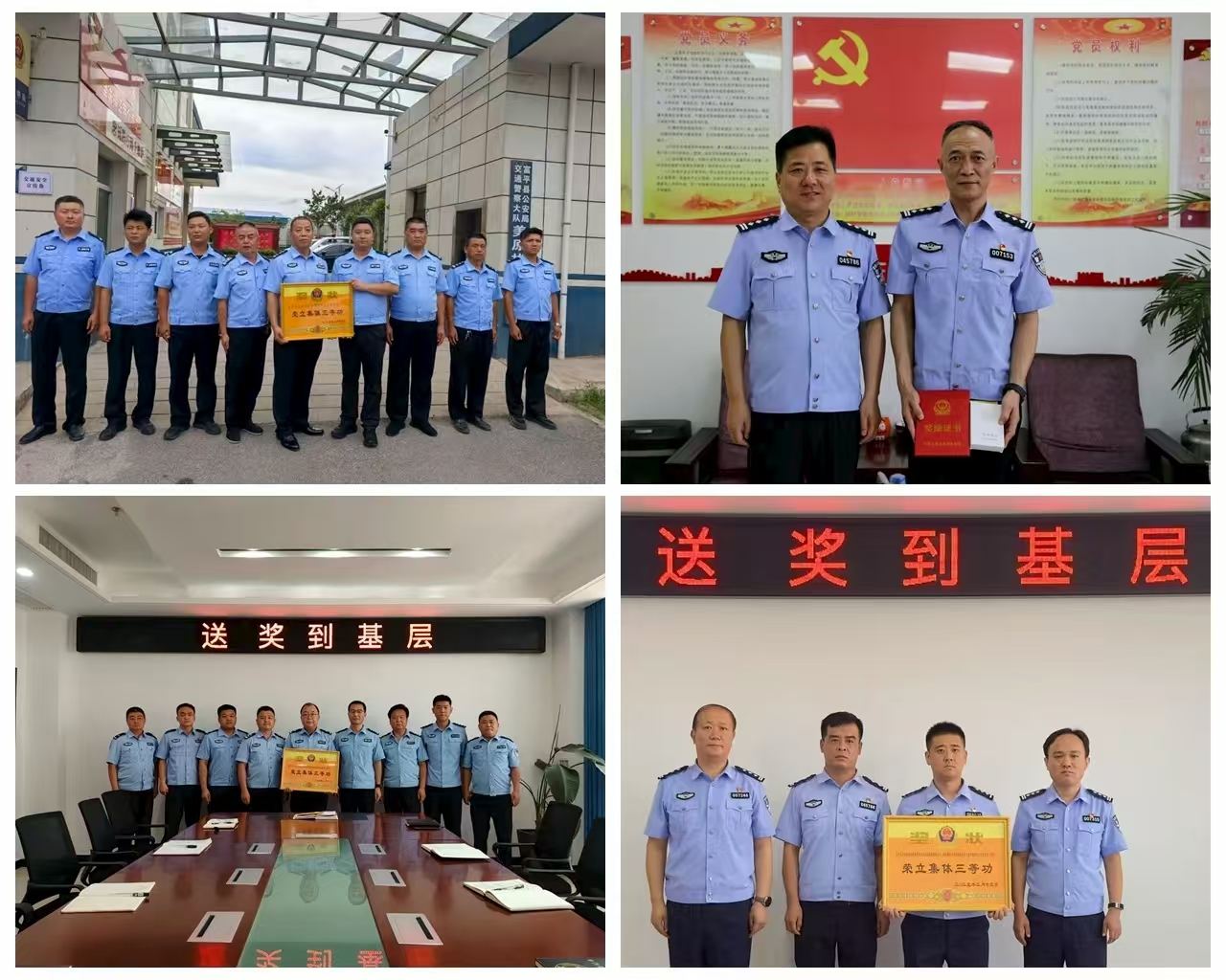 微信图片_20250730180054.jpg
