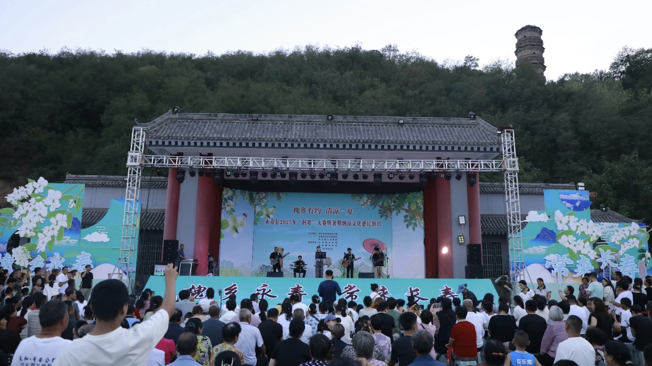微信图片_20250805154441.jpg