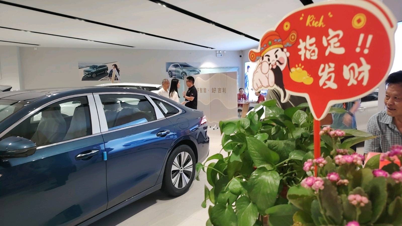 微信图片_2025-08-12_220212_345.jpg