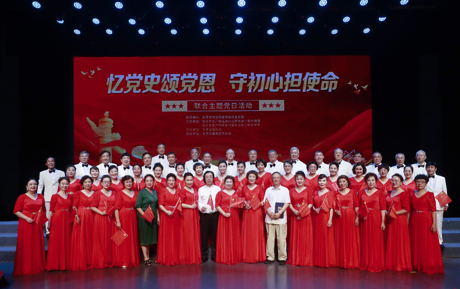 微信图片_20250822113712_10_25.jpg