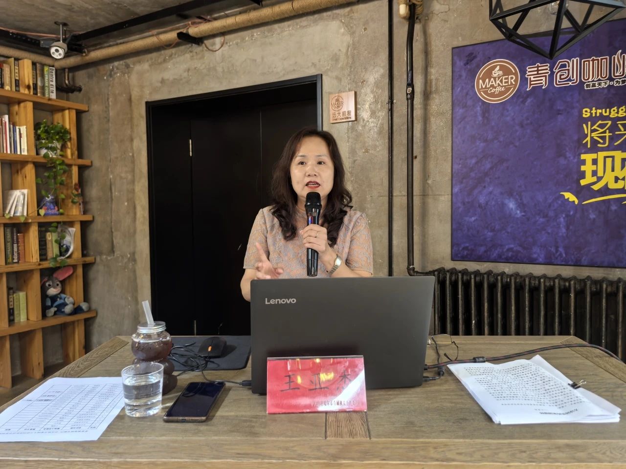 微信图片_2025-08-26_232921_823.jpg