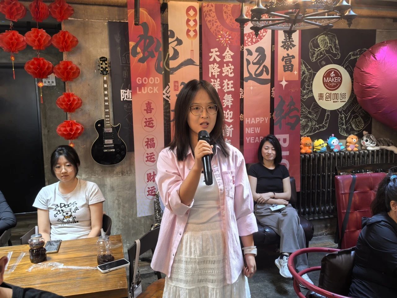 微信图片_2025-08-26_233005_145.jpg