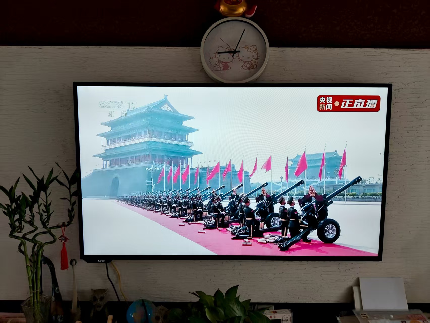 微信图片_2025-09-03_104120_052.jpg