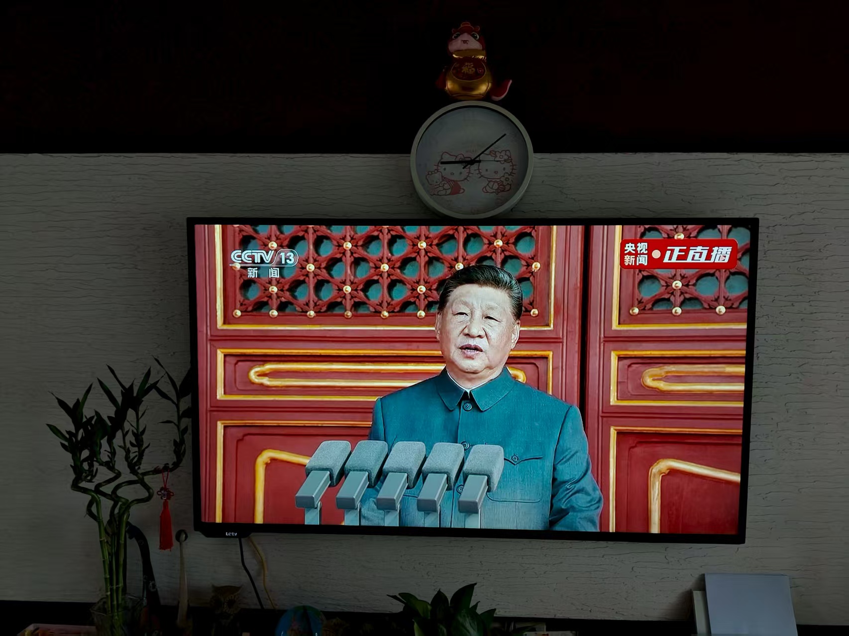 微信图片_2025-09-03_104131_813.jpg