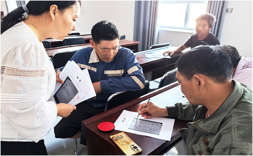 微信图片_2025-09-03_223842_021.png