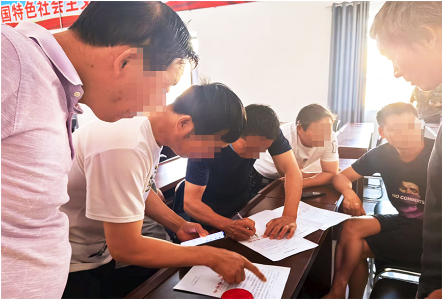 微信图片_20250903224027_7.png