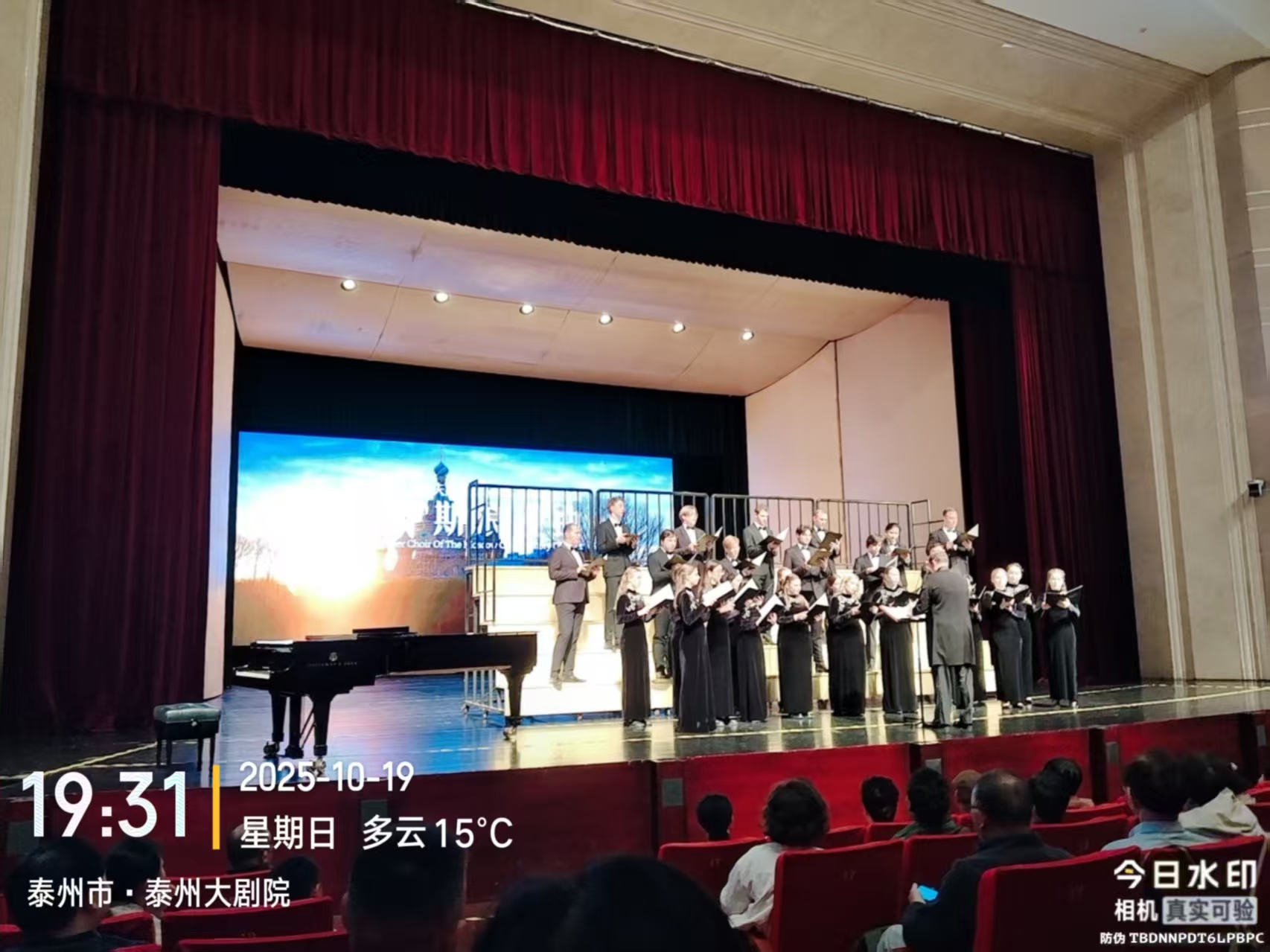 微信图片_20251020133649_21_52.jpg