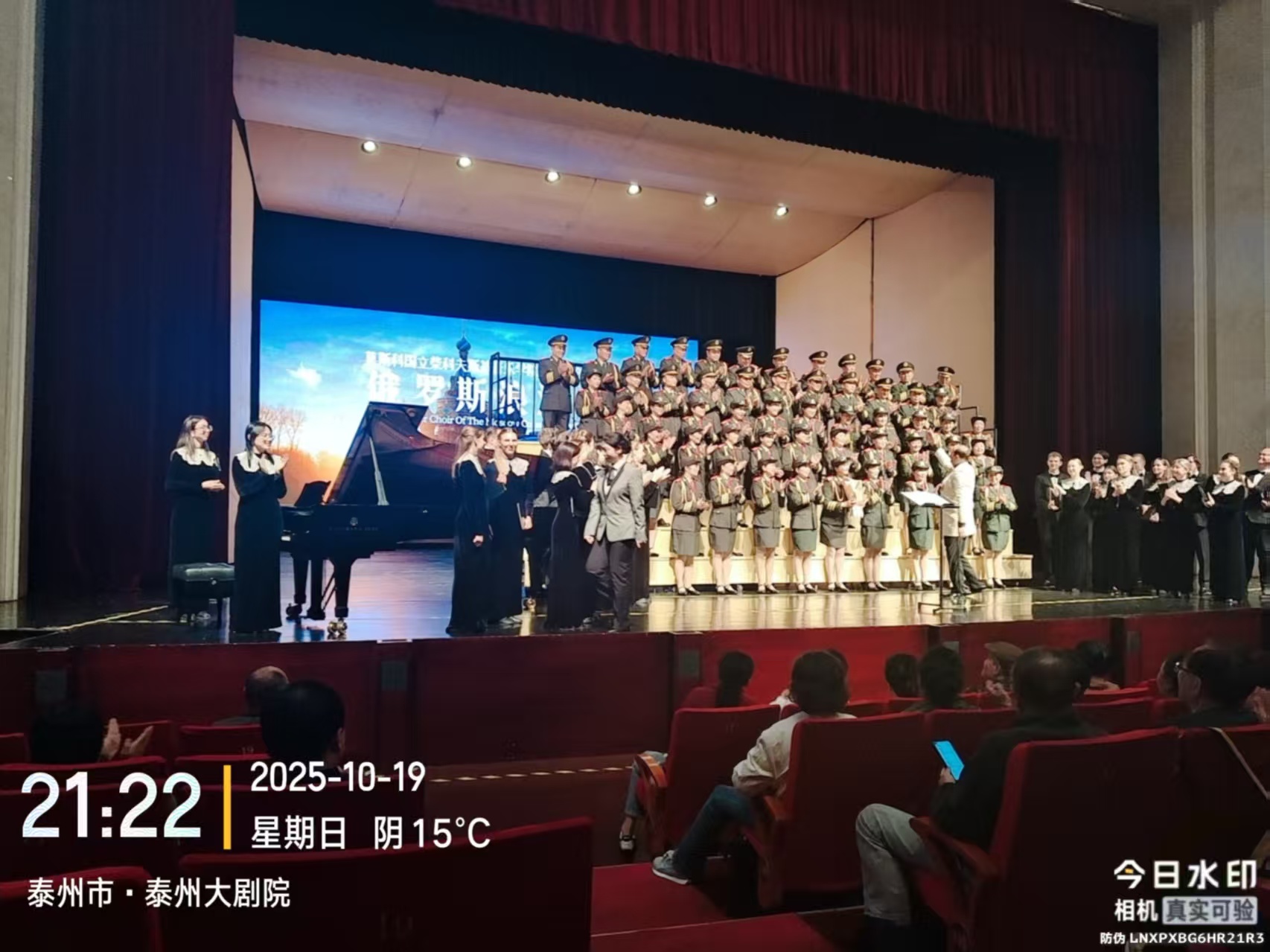 微信图片_20251020133702_23_52.jpg
