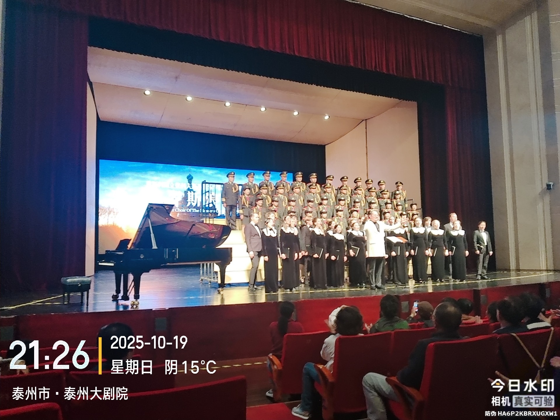 微信图片_20251020133707_24_52.jpg