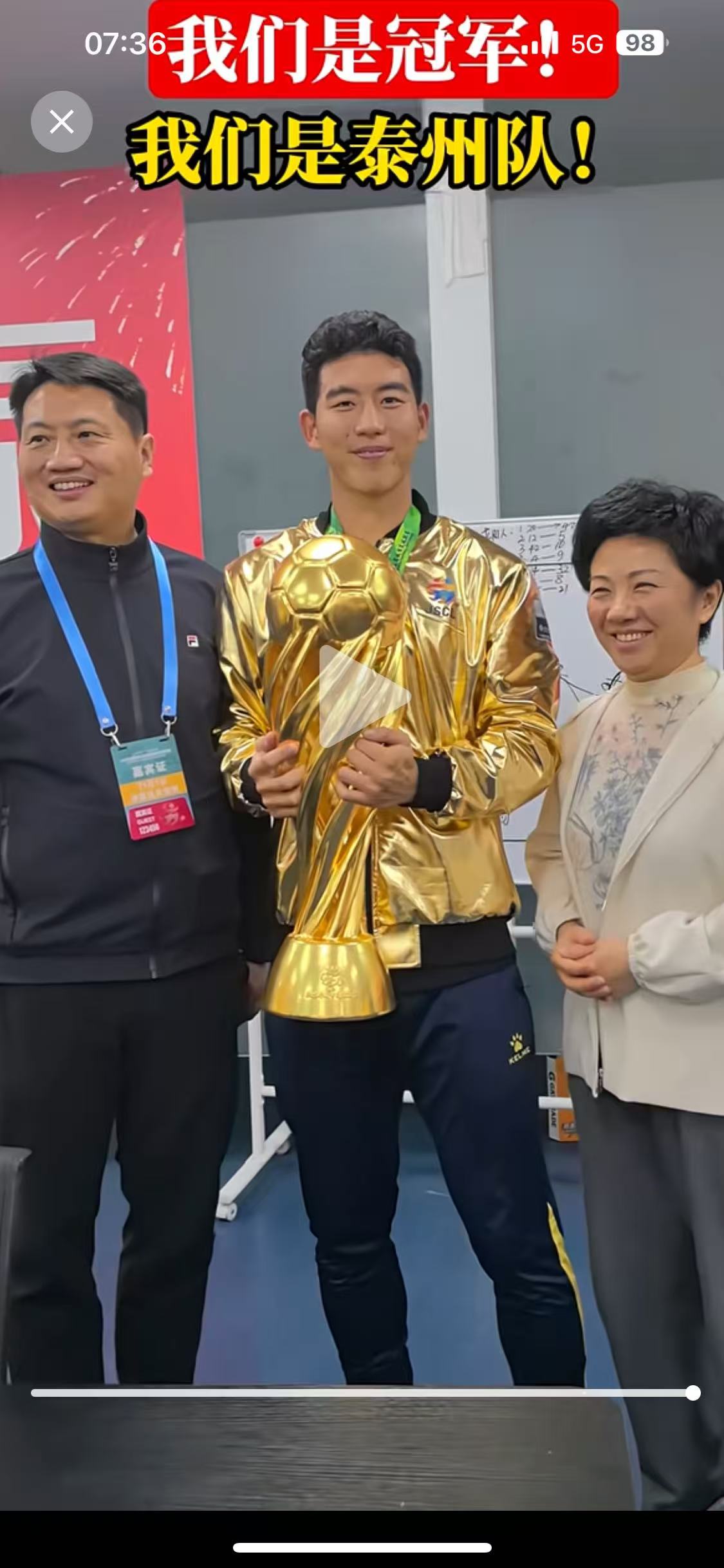 微信图片_20251103162326_2_668.jpg