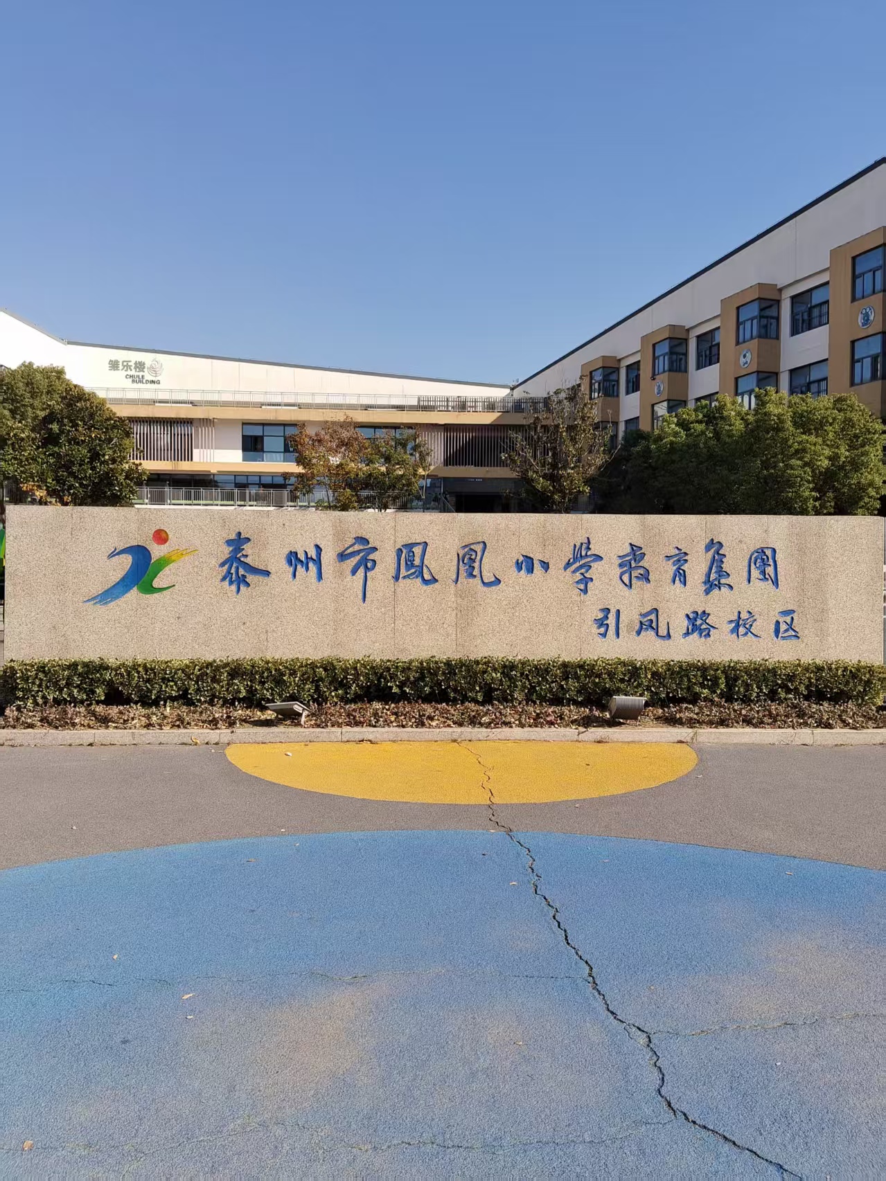 微信图片_2025-11-20_151053_823.jpg