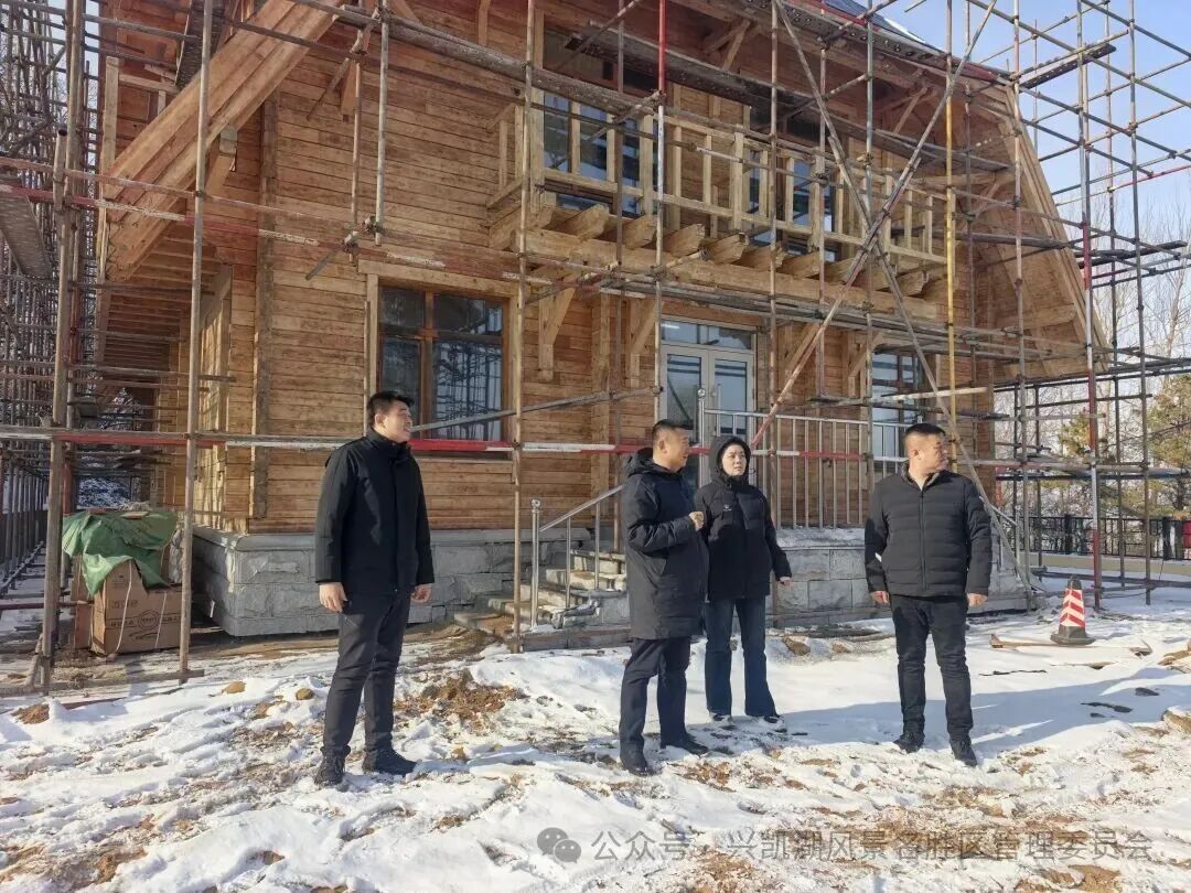 微信图片_2025-12-01_194013_714.jpg