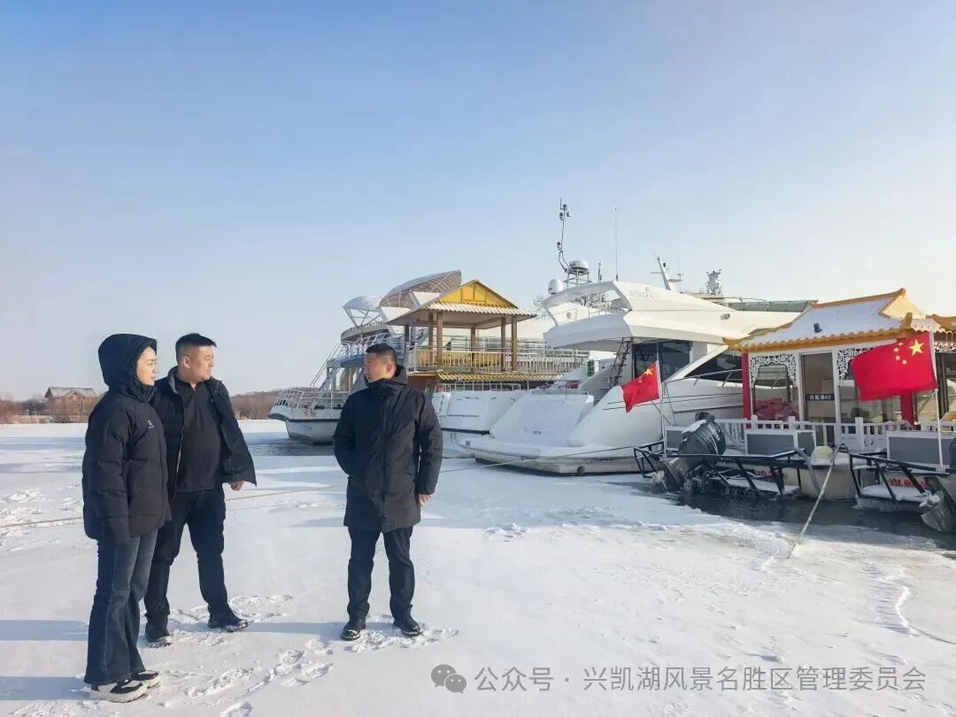 微信图片_2025-12-01_194021_814.jpg