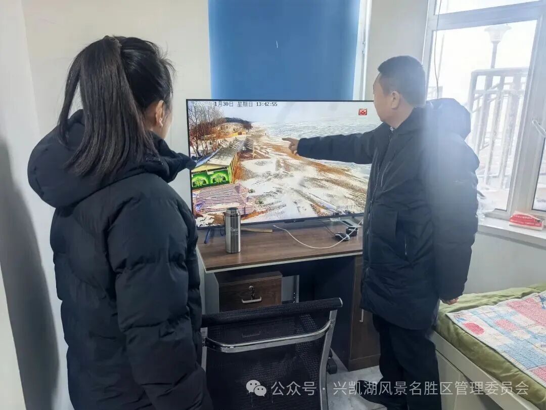 微信图片_2025-12-01_194035_422.jpg