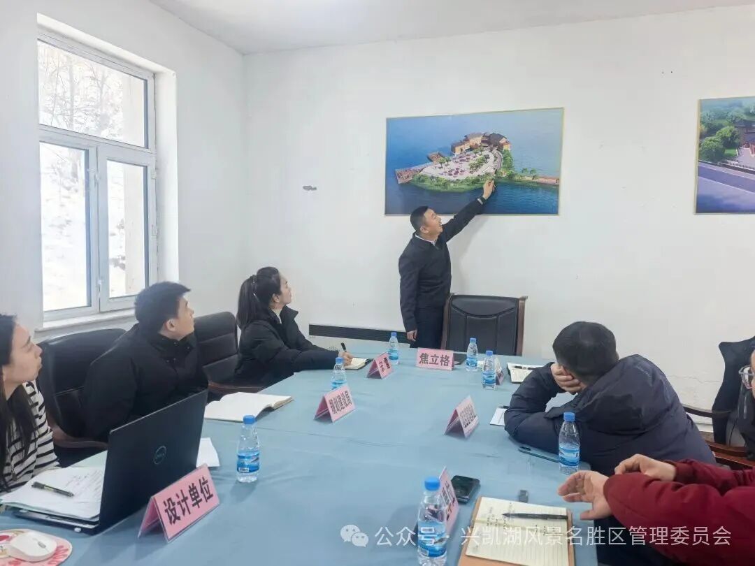 微信图片_2025-12-01_194044_440.jpg