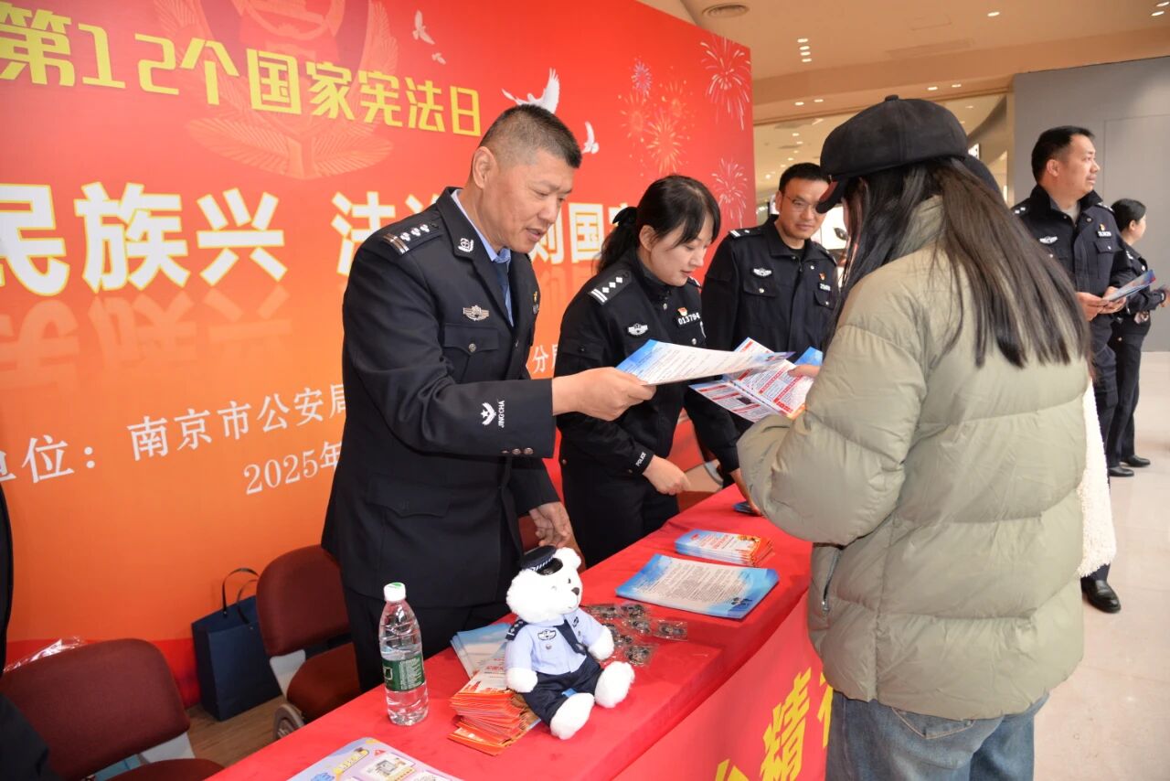 微信图片_2025-12-17_111608_373.jpg