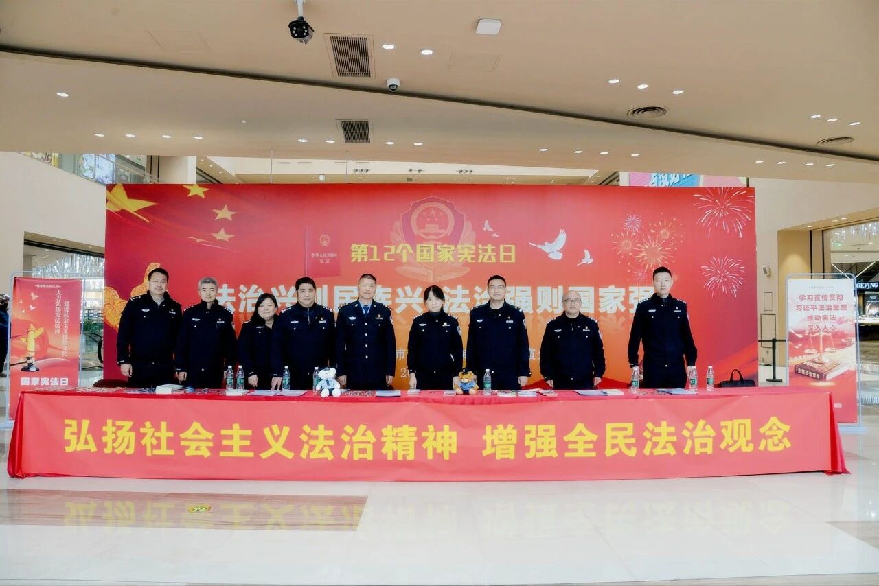 微信图片_2025-12-17_111620_396.jpg