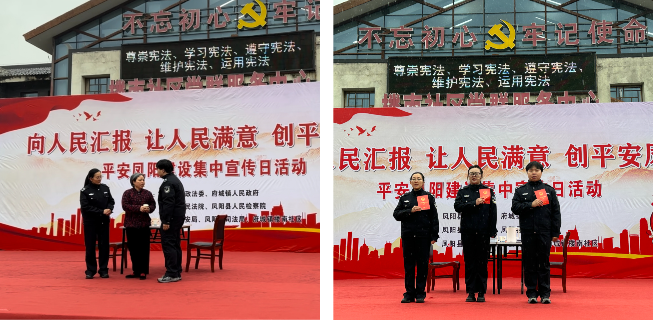 微信图片_2025-12-25_100303_855.png