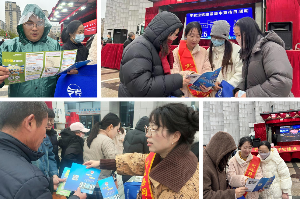 微信图片_2025-12-25_100329_686.png