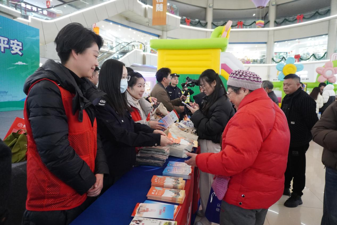 微信图片_2025-12-25_100340_793.png