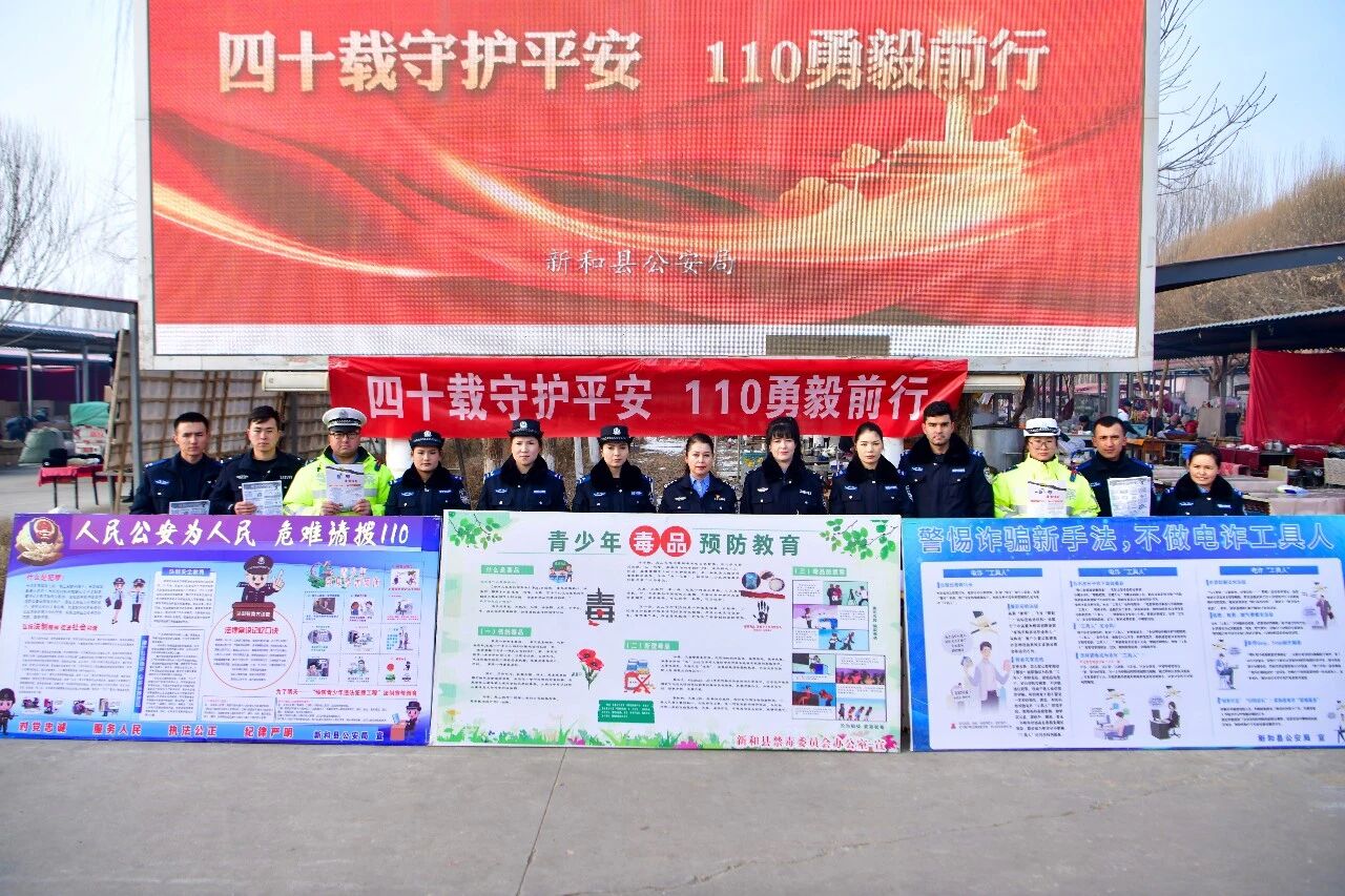 微信图片_2026-01-04_103105_418.jpg