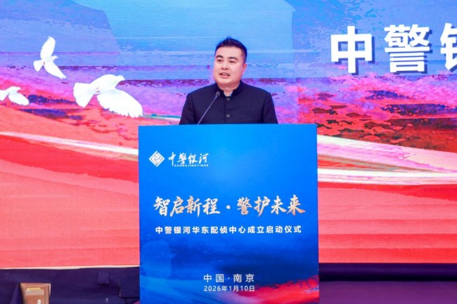 图片 4.jpg
