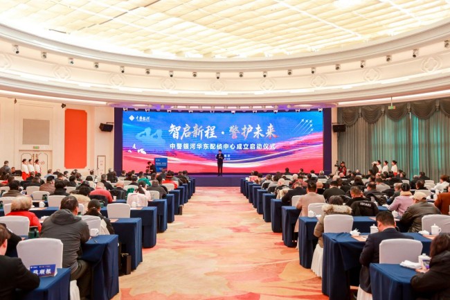 图片 3.jpg
