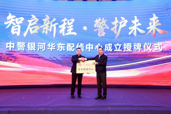 图片 8.jpg