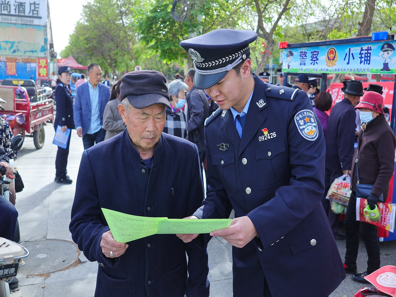 图片1.png