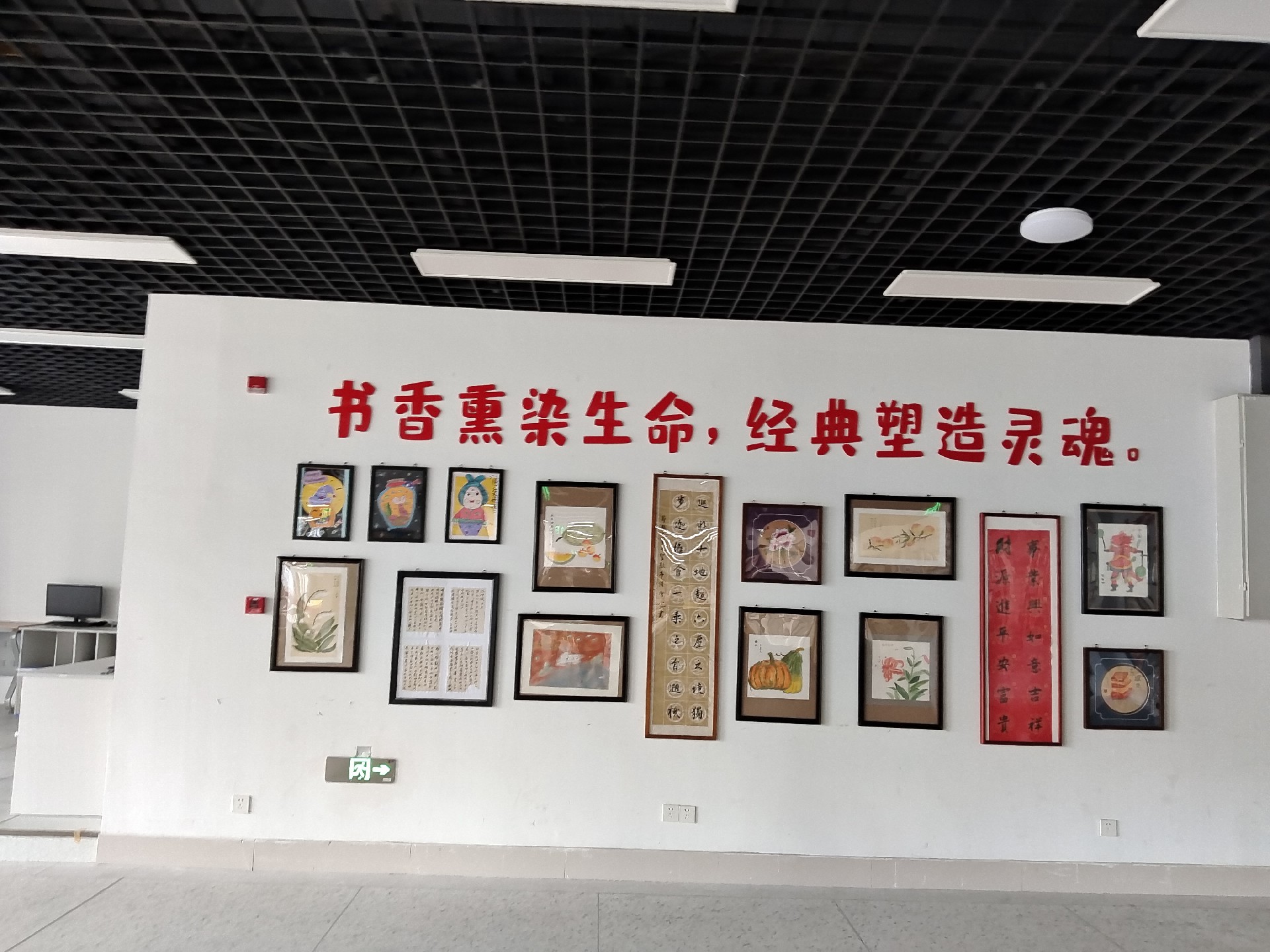 微信图片_20260605190110_4_529.jpg