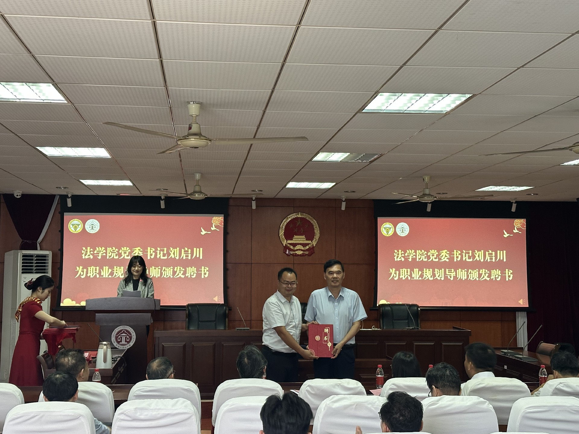 微信图片_20260606173055_72_91.jpg