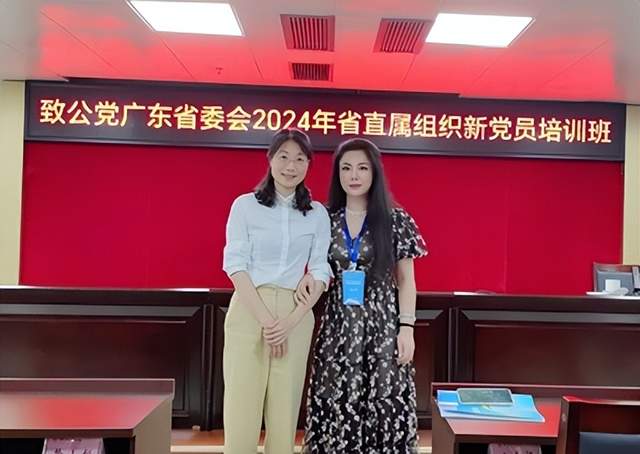 9c81c9cd44b84a6089fee0f86881ed87~tplv-tt-shrink_640_0.jpg