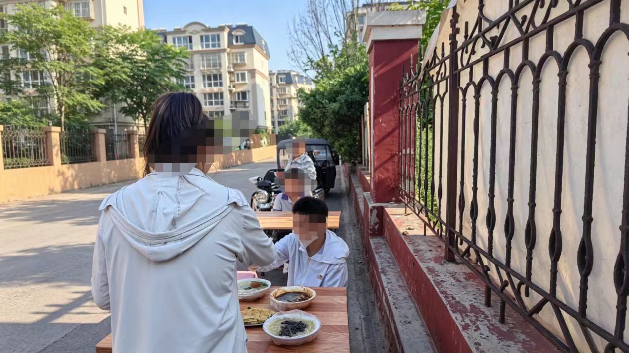 微信图片_20260621101951_15_668.jpg