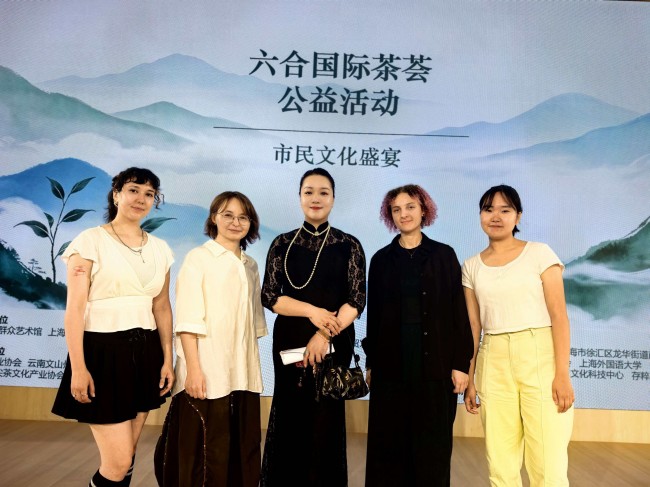 图片 2.jpg