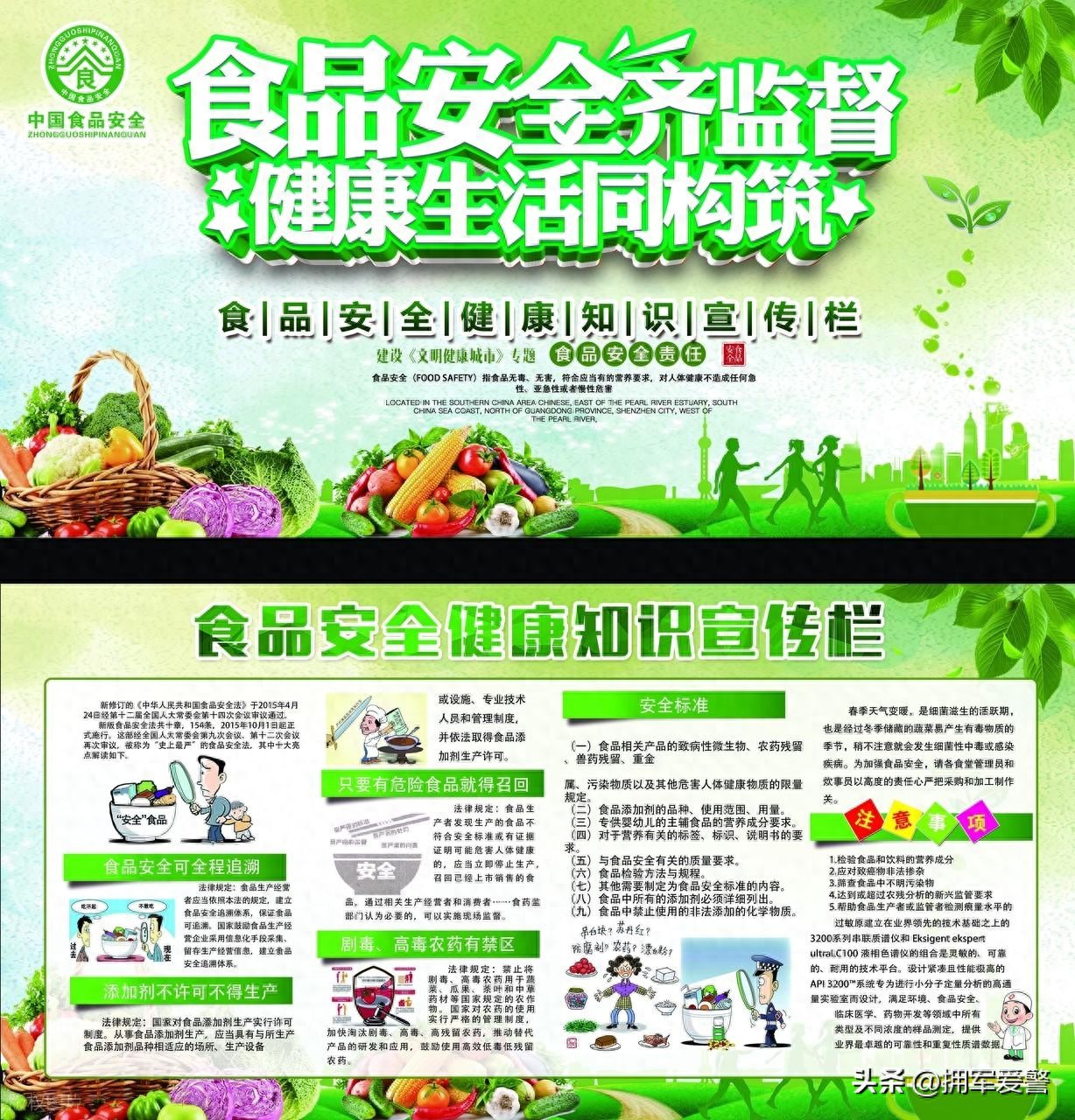 71aefd593ace43048fae7d04bf49a516~tplv-tt-origin-web_gif.jpeg